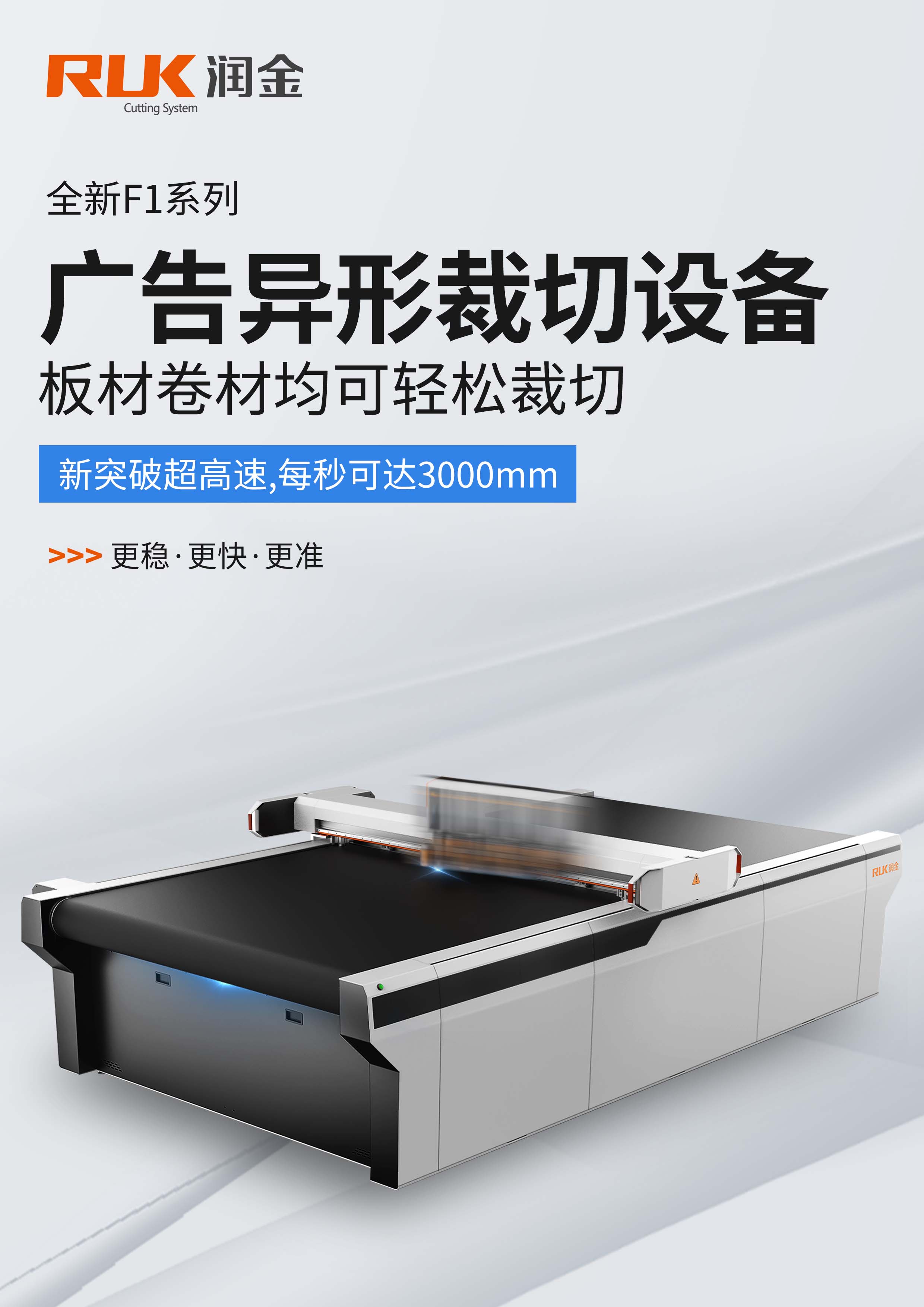 首页-公海gh555000aa线路检测中心(官方平台)