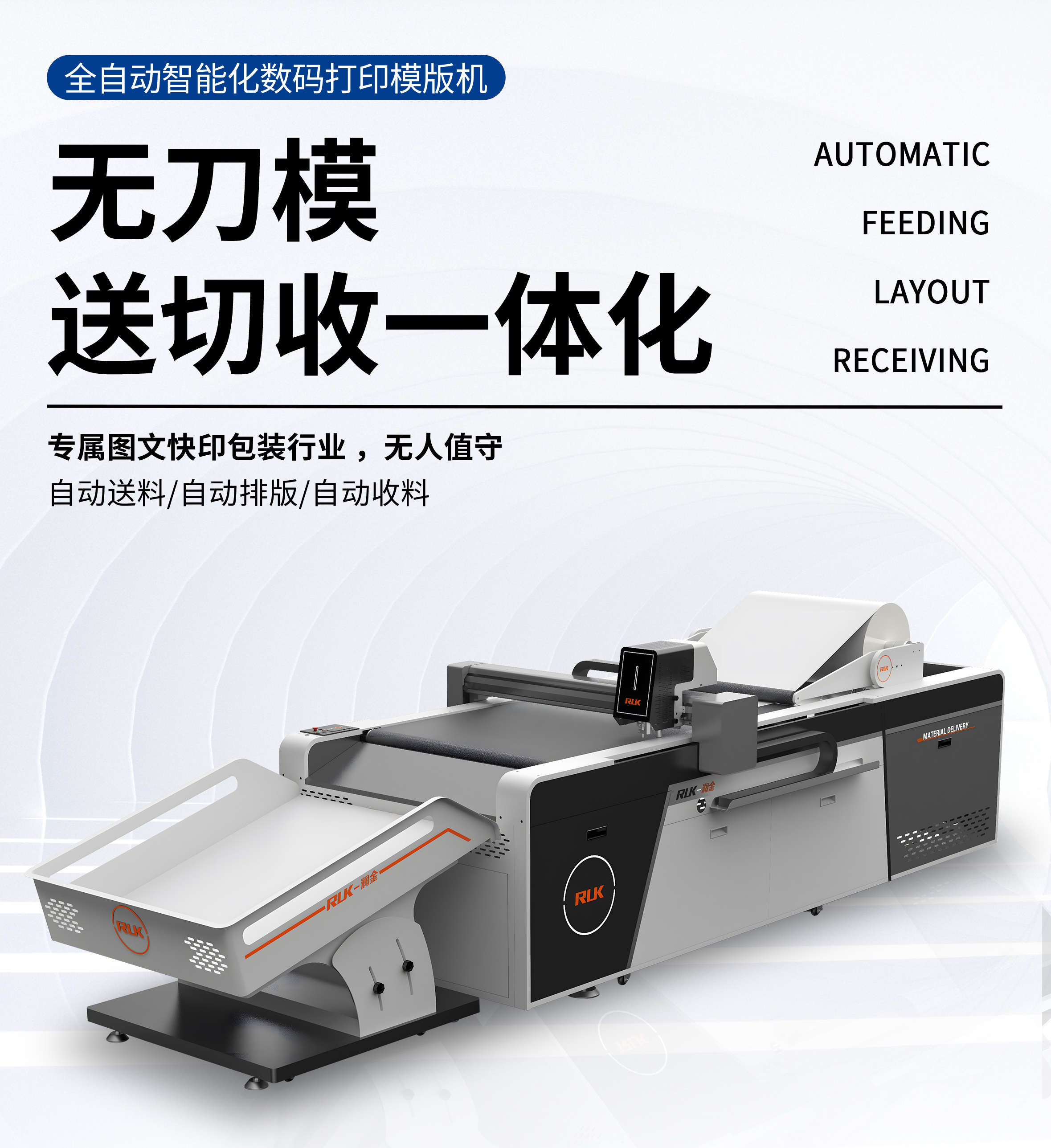 首页-公海gh555000aa线路检测中心(官方平台)