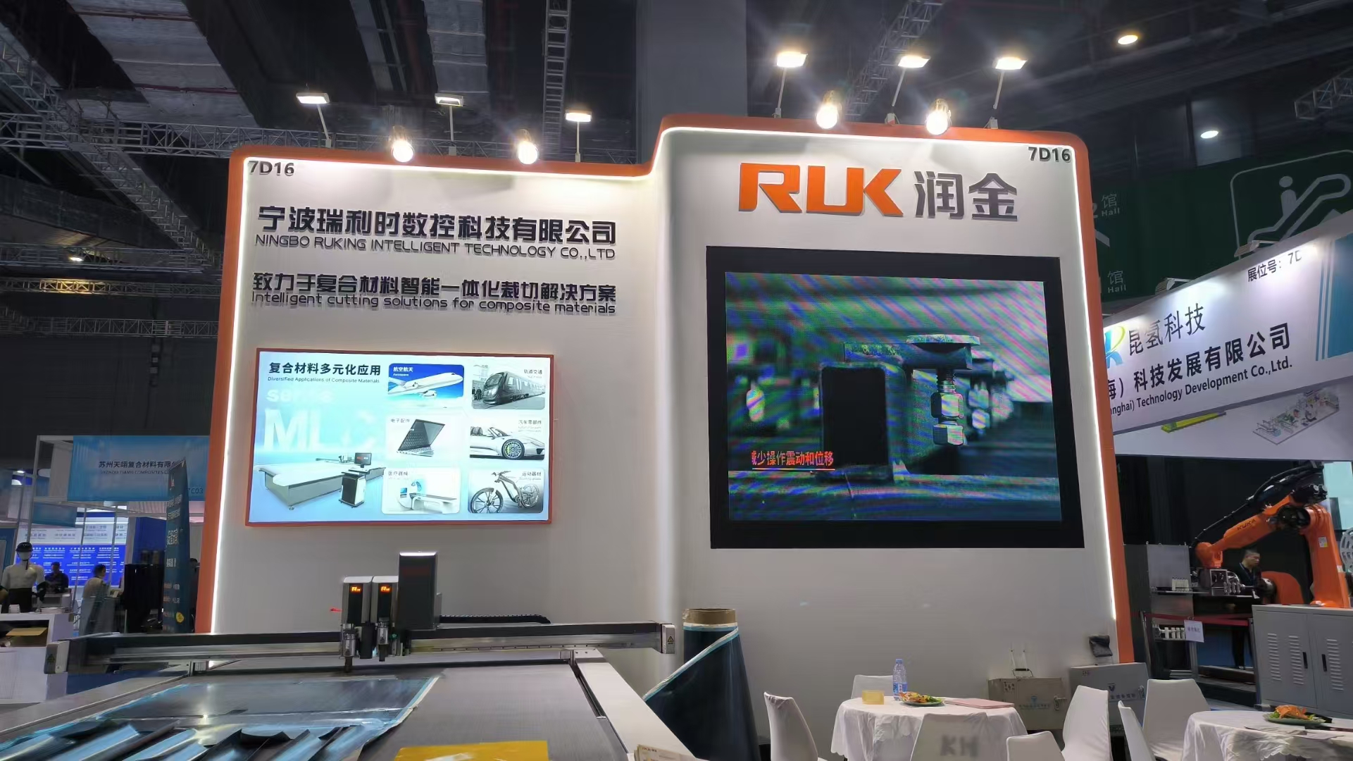 首页-公海gh555000aa线路检测中心(官方平台)