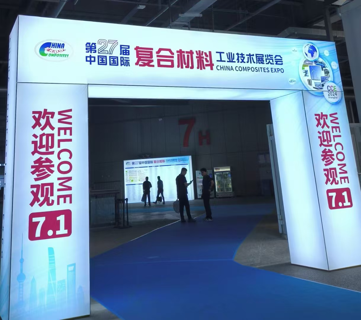 首页-公海gh555000aa线路检测中心(官方平台)