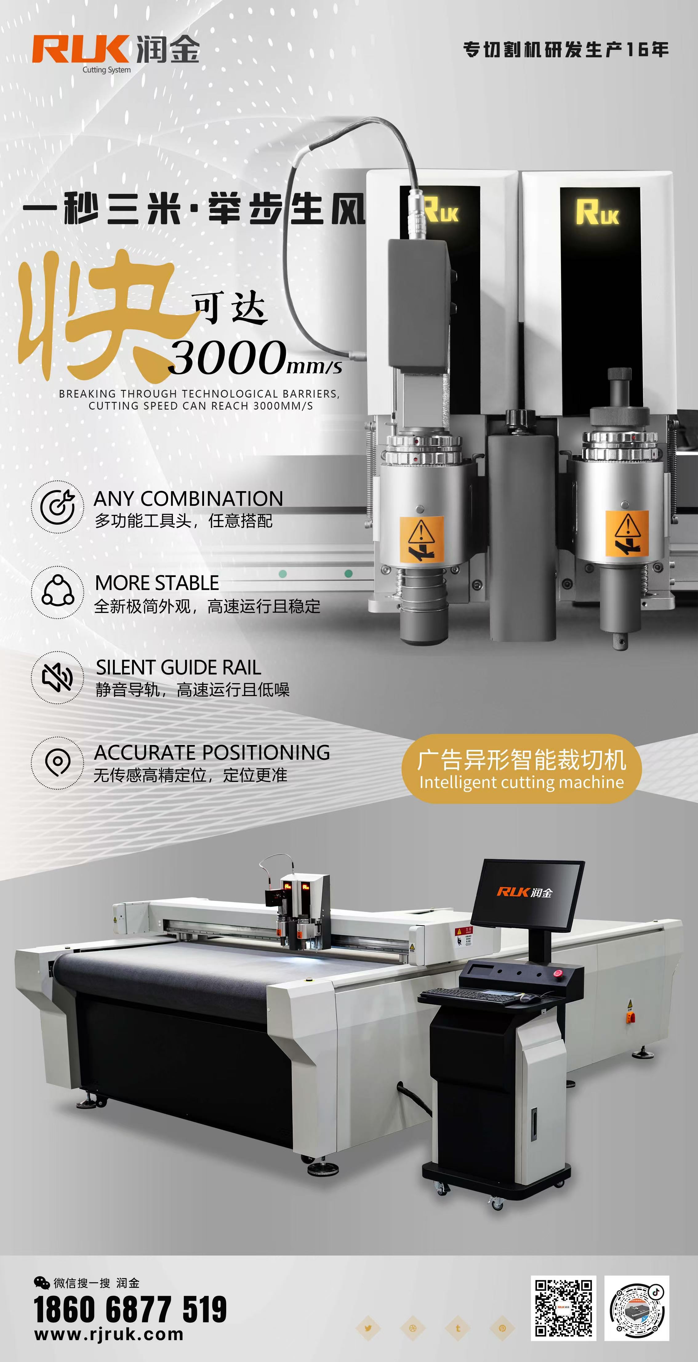 首页-公海gh555000aa线路检测中心(官方平台)