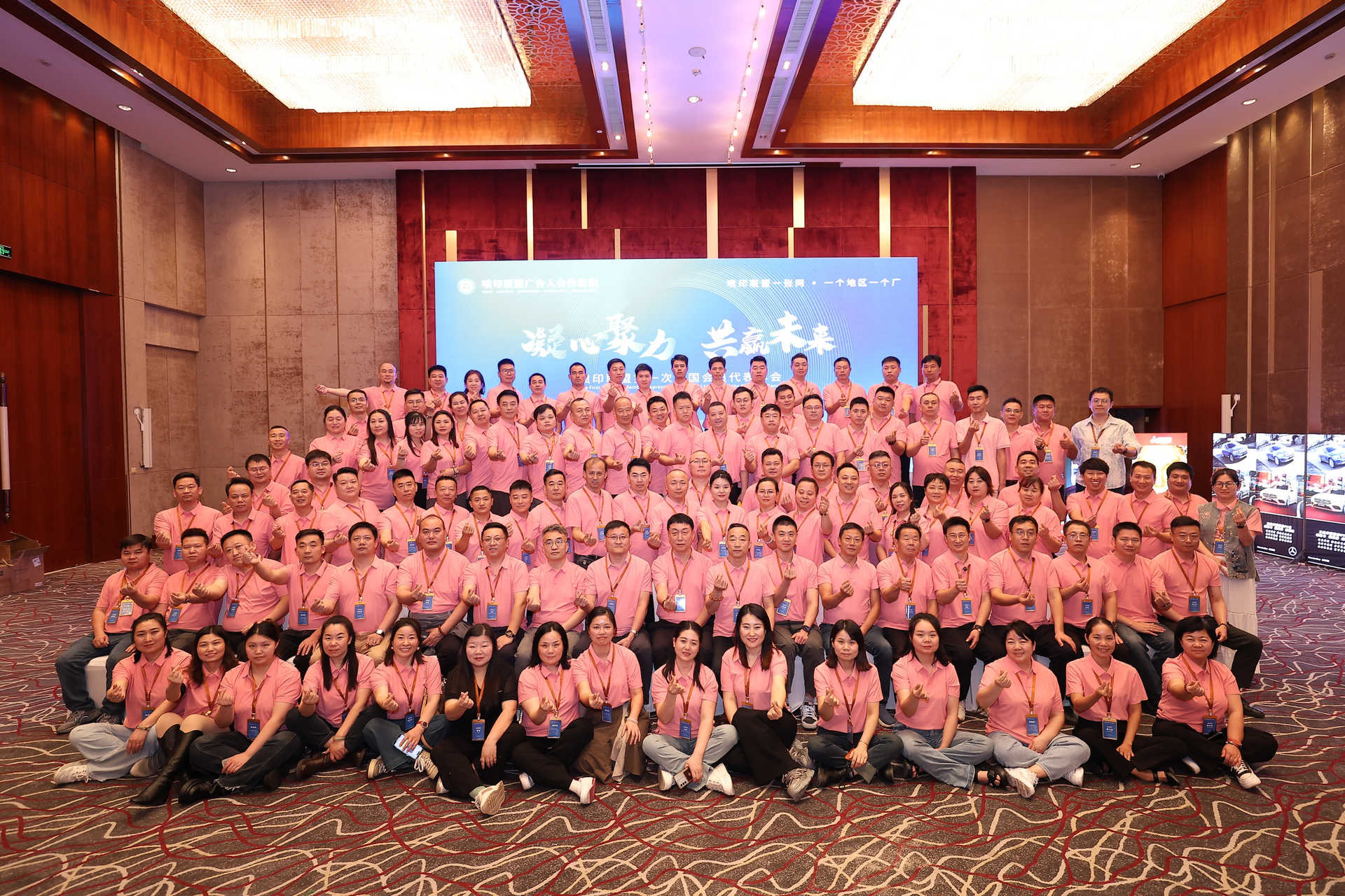 首页-公海gh555000aa线路检测中心(官方平台)