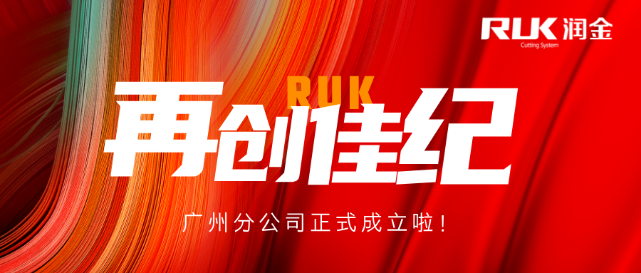 首页-公海gh555000aa线路检测中心(官方平台)