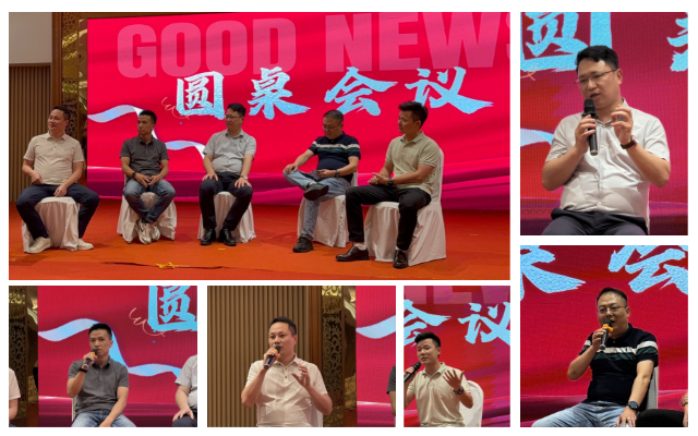 首页-公海gh555000aa线路检测中心(官方平台)