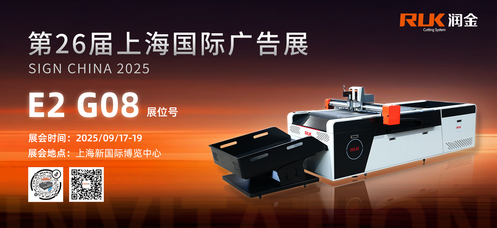 首页-公海gh555000aa线路检测中心(官方平台)