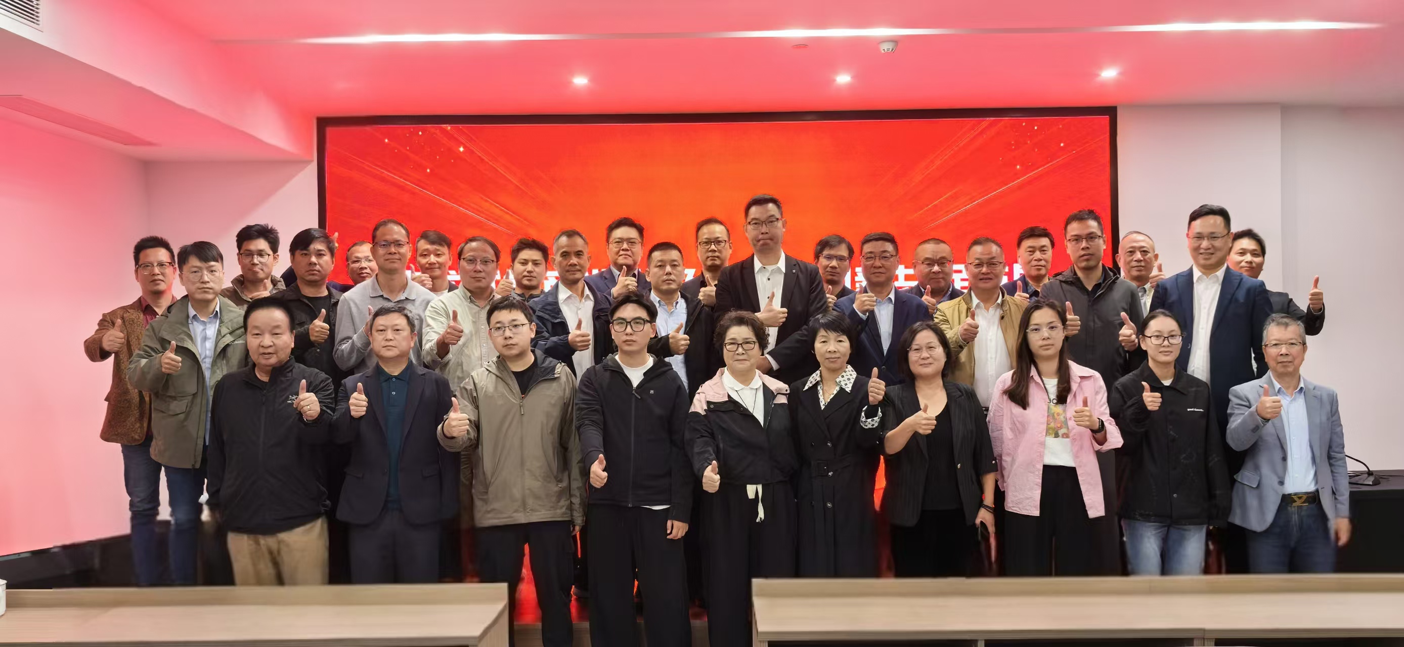 首页-公海gh555000aa线路检测中心(官方平台)