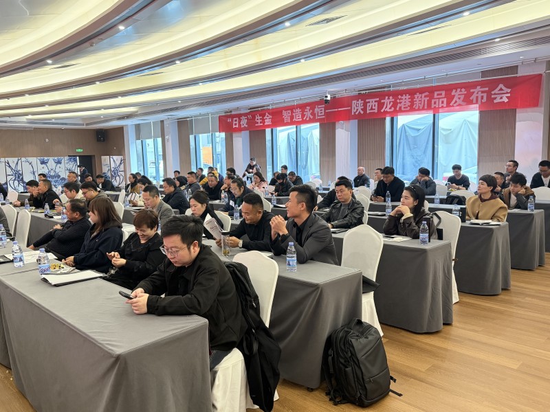 首页-公海gh555000aa线路检测中心(官方平台)