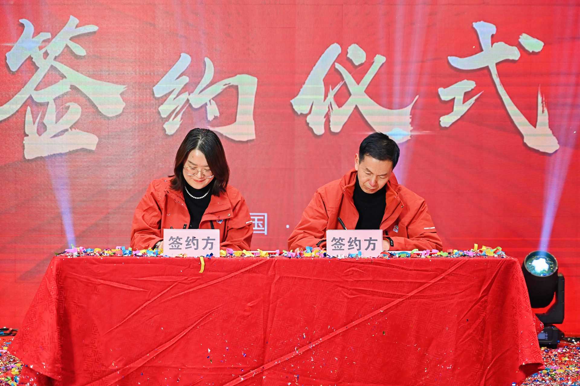 首页-公海gh555000aa线路检测中心(官方平台)