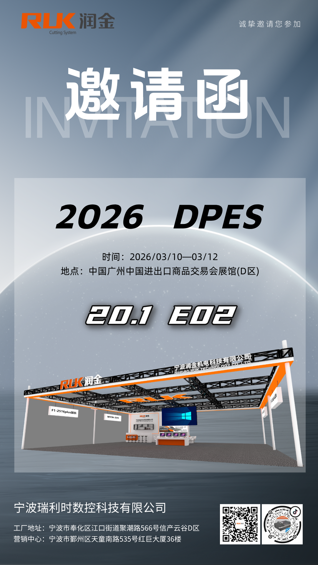 首页-公海gh555000aa线路检测中心(官方平台)