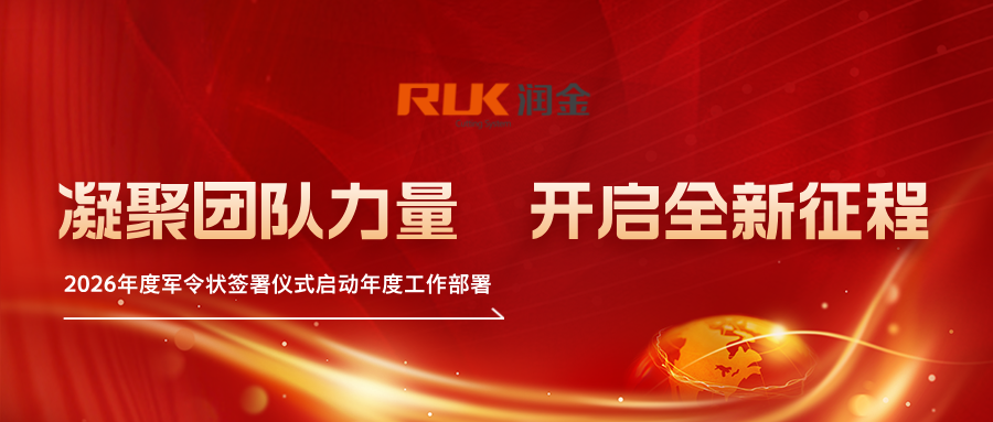 首页-公海gh555000aa线路检测中心(官方平台)