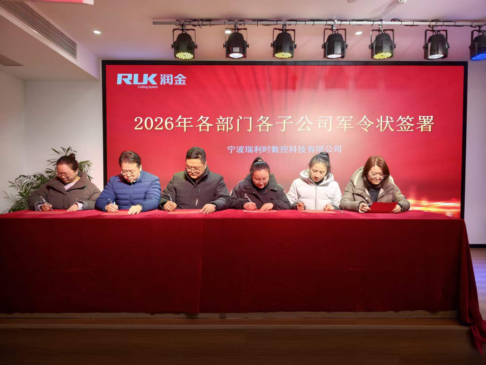 首页-公海gh555000aa线路检测中心(官方平台)