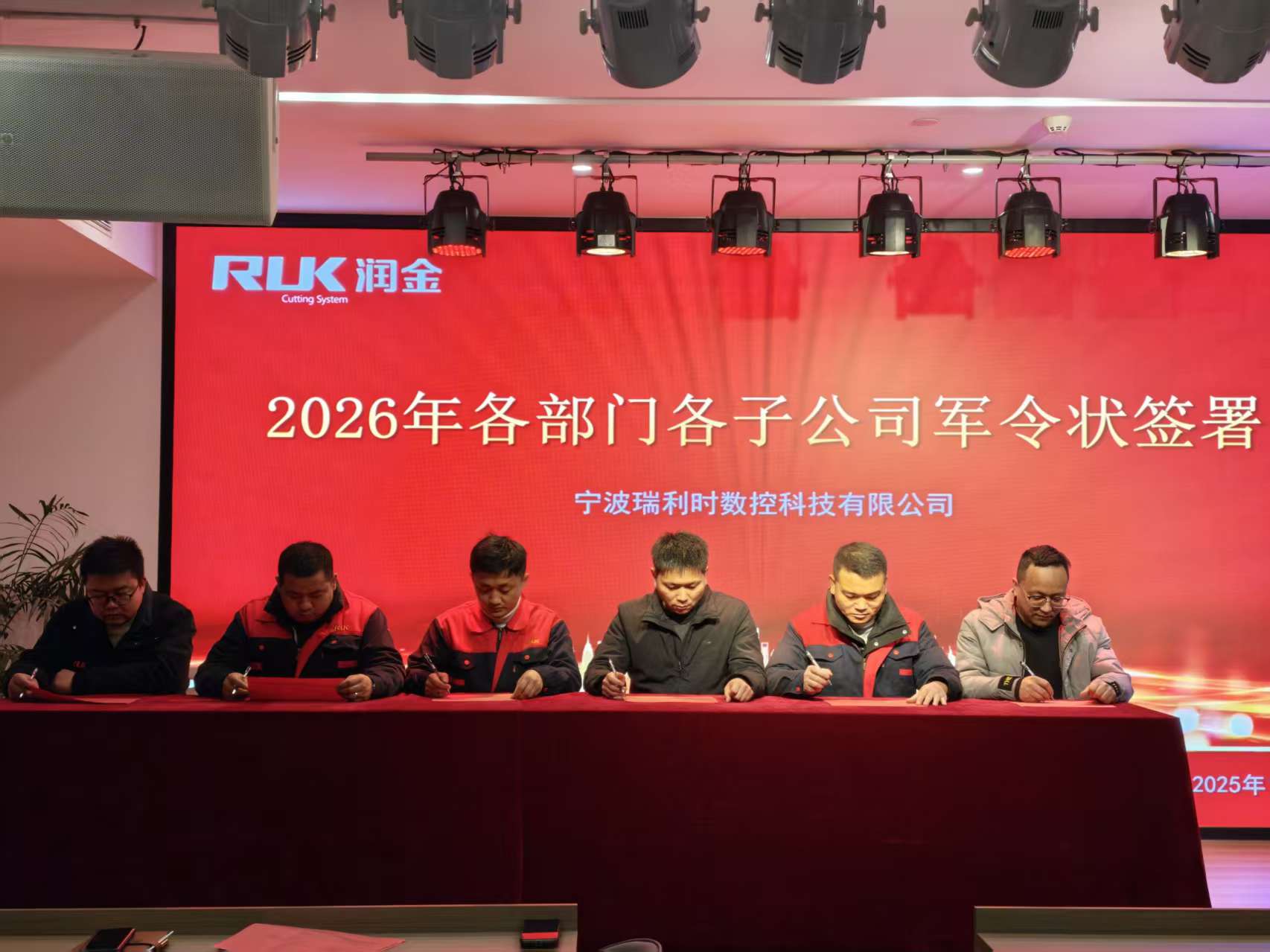 首页-公海gh555000aa线路检测中心(官方平台)