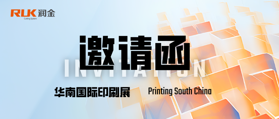 首页-公海gh555000aa线路检测中心(官方平台)