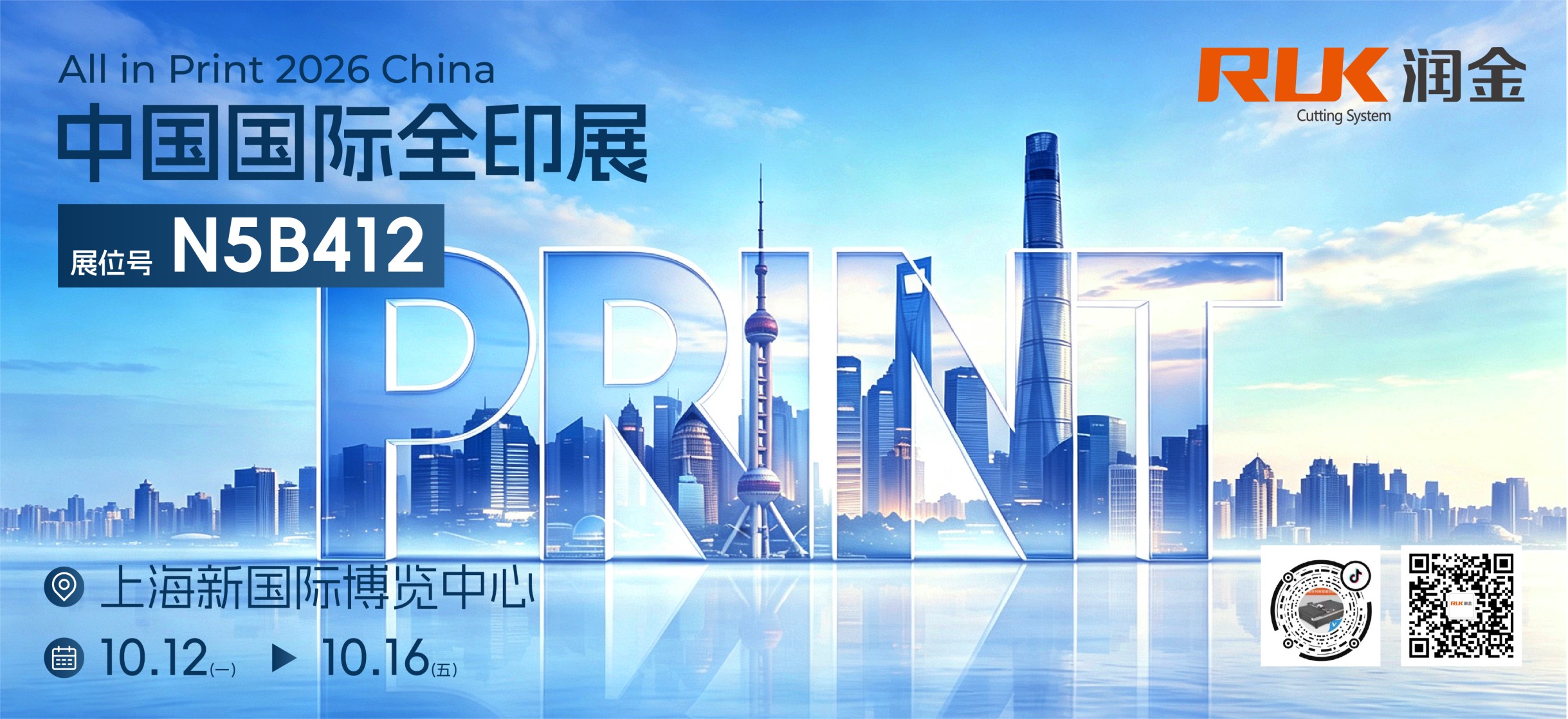 首页-公海gh555000aa线路检测中心(官方平台)